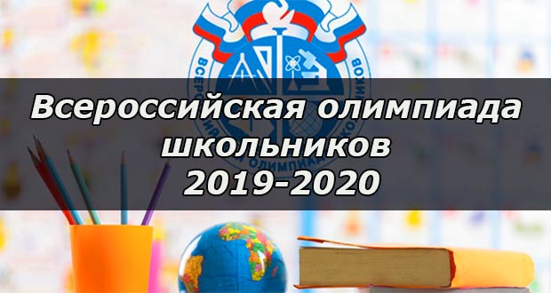 Поздравляем Прохорову Ирину!